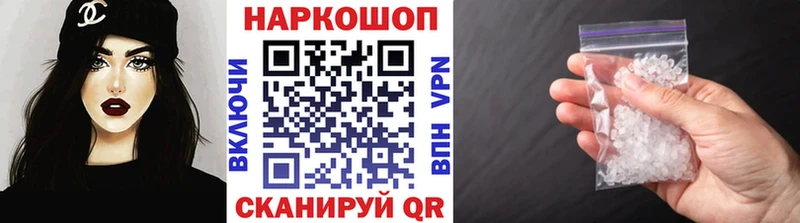 Виды наркоты Онега Alpha-PVP  Амфетамин  Каннабис  мега как зайти  ГАШ  КОКАИН  Метамфетамин 