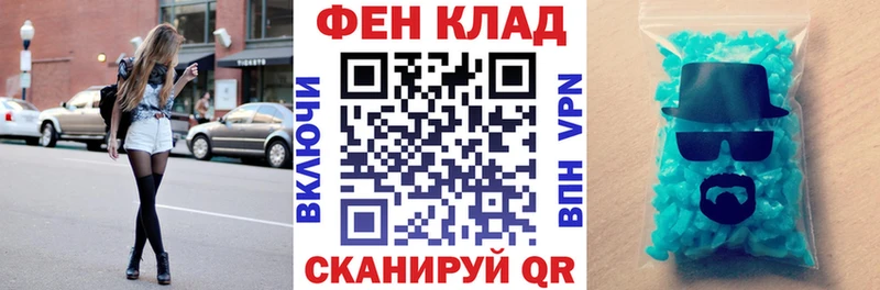 АМФ Розовый  Онега 