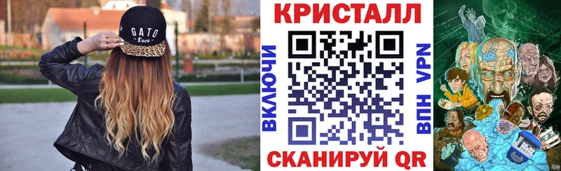 Амфетамин 97% Онега