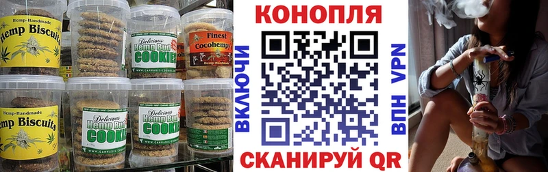 hydra маркетплейс  Онега  Еда ТГК марихуана 