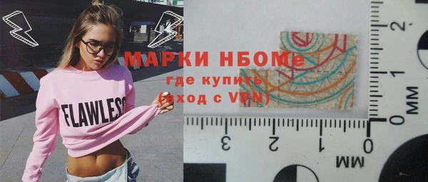 тгк Аркадак