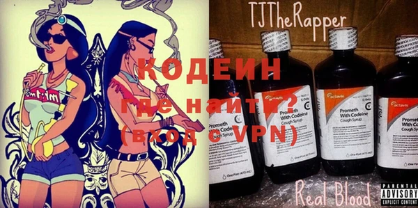 тгк Аркадак