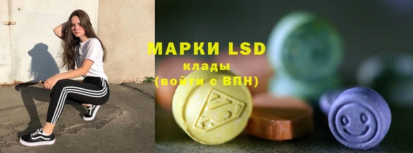 тгк Аркадак