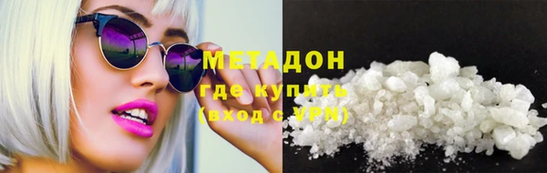 тгк Аркадак