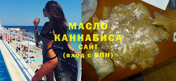 тгк Аркадак
