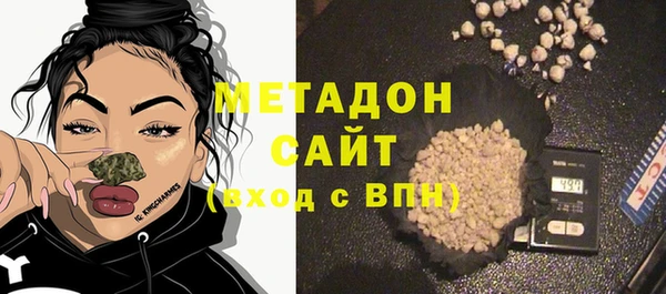 тгк Аркадак