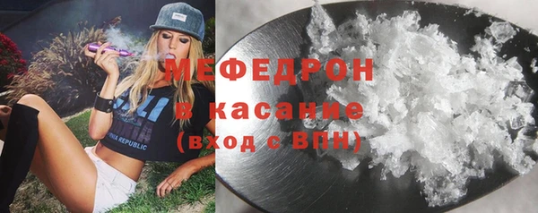 метадон Арсеньев
