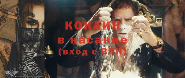 тгк Аркадак