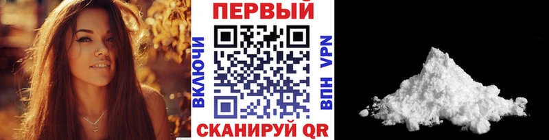хочу наркоту  Онега  МЕТАМФЕТАМИН Декстрометамфетамин 99.9% 