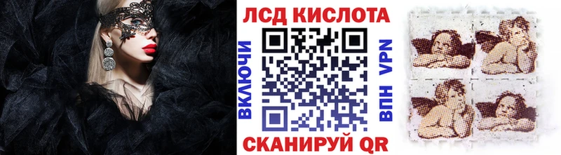 KRAKEN онион  Онега  Марки 25I-NBOMe 1,5мг 