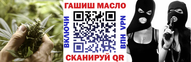 это формула  Онега  Дистиллят ТГК жижа  где можно купить наркотик 