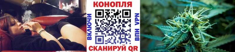 Бошки Шишки индика  наркошоп  Онега 
